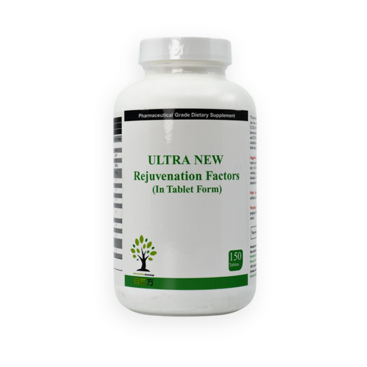 博士。 NUTRACEUTICALS 终极长春因子 超新回春因子 (150粒)