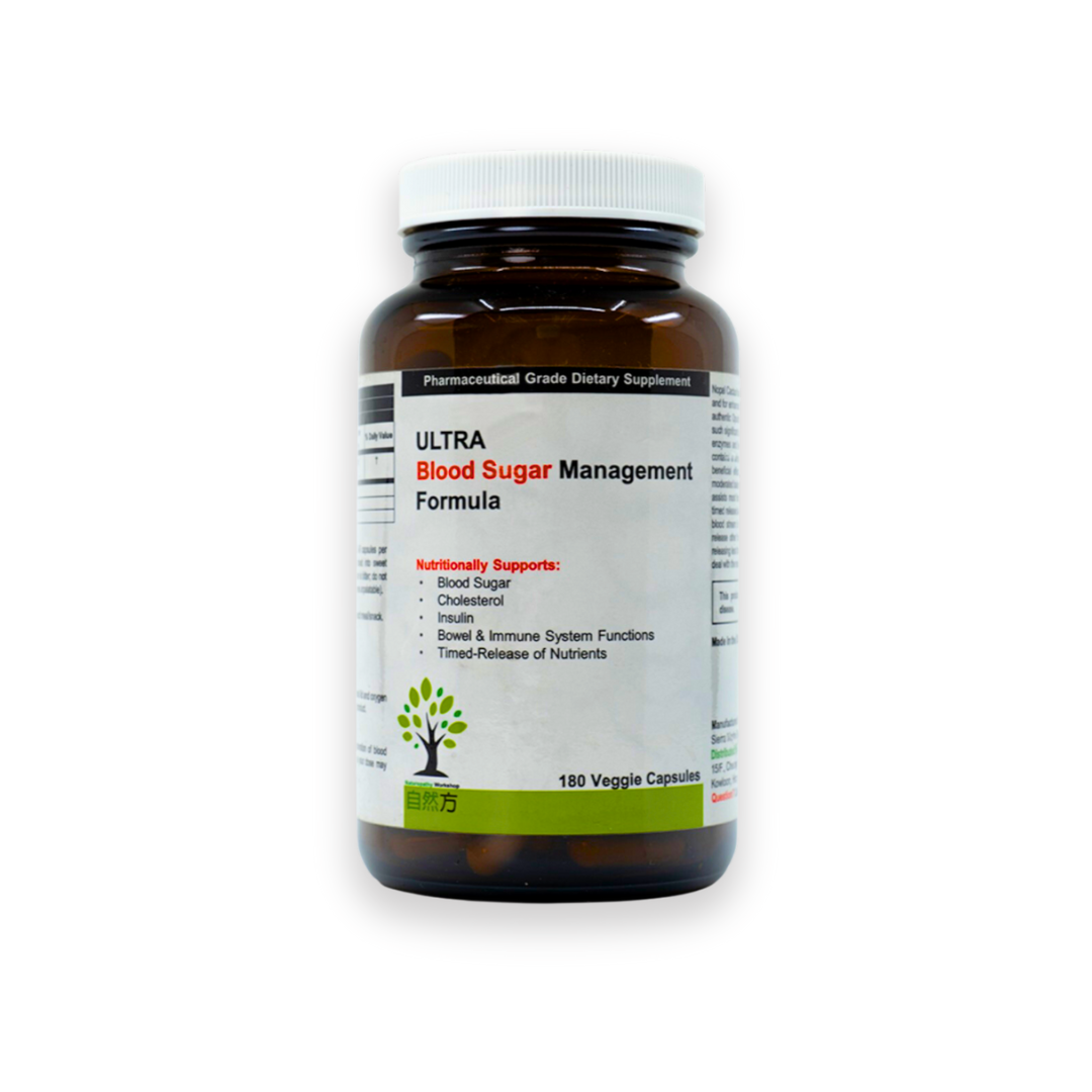 DR NUTRACEUTICALS 終極吸脂及血糖管理系統 ULTRA BLOOD SUGAR MANAGEMENT FORMULA (180粒)