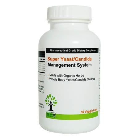 DR. NUTRACEUTICALS 超級霉菌/念珠菌管理系統 SUPER YEAST/CANDIDA MANAGEMENT SYSTEM (56粒)